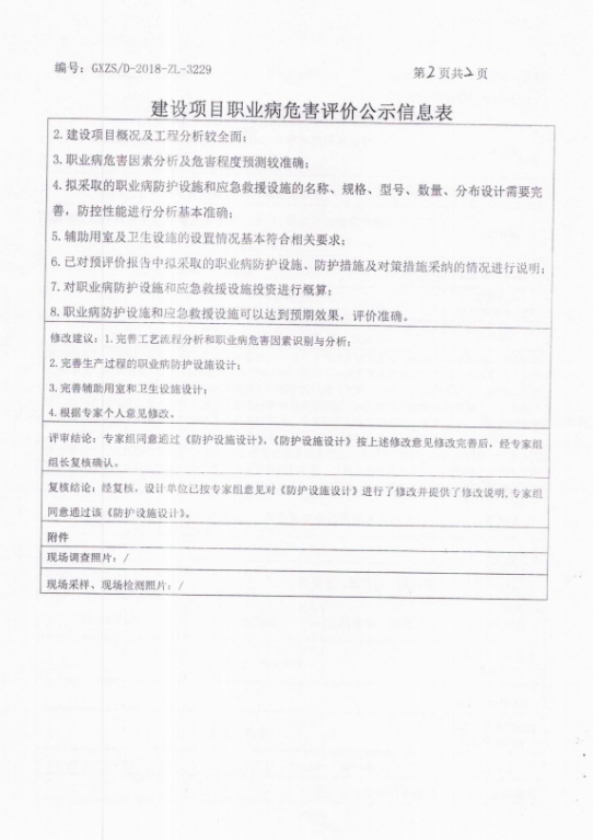 ������ҵ���2.png