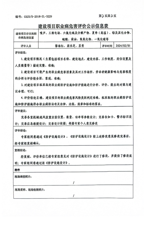 �����Ƶ�2.png