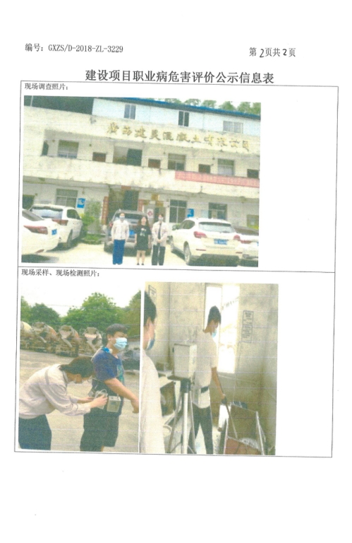 建灵2.png