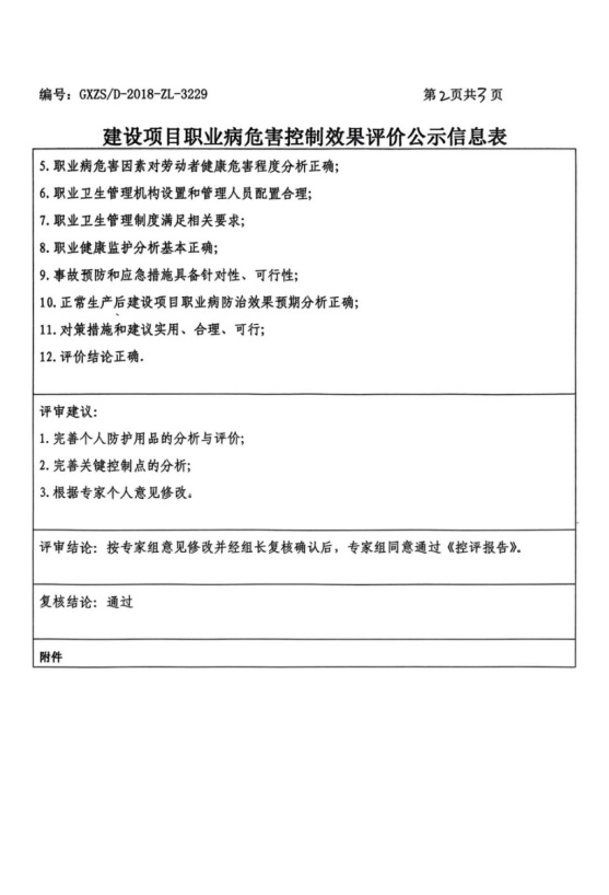 ���ʿ���2.png