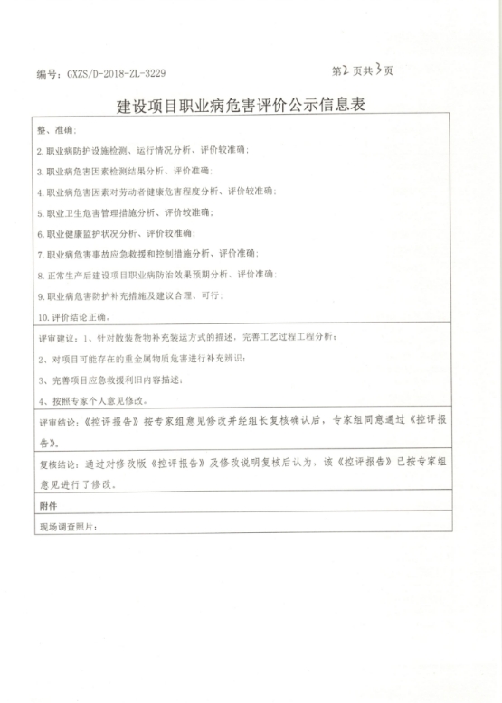 ������2.png