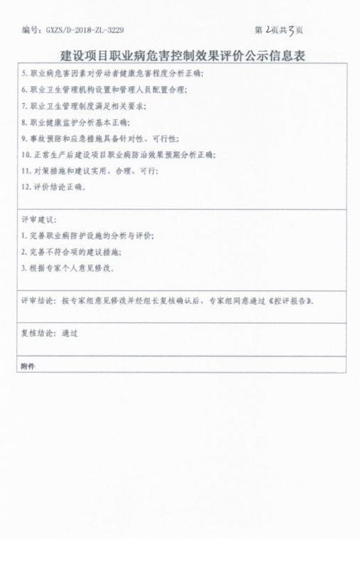 ��|2.png