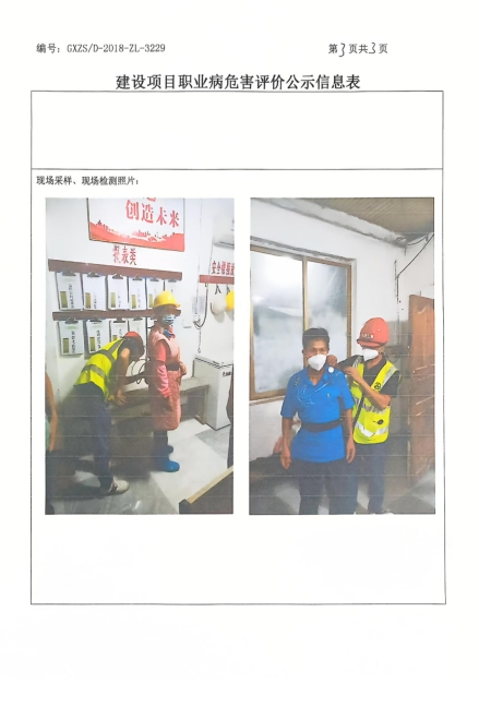 冠陶3.png