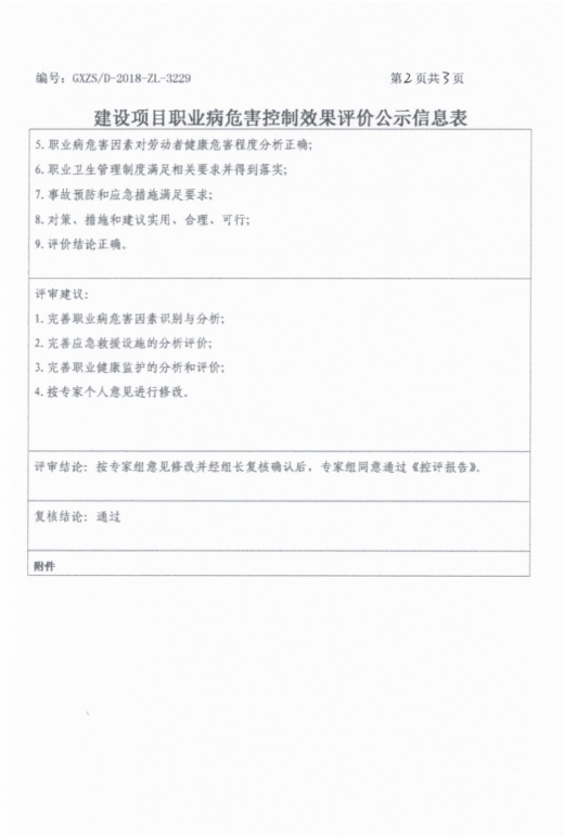 ����2.png
