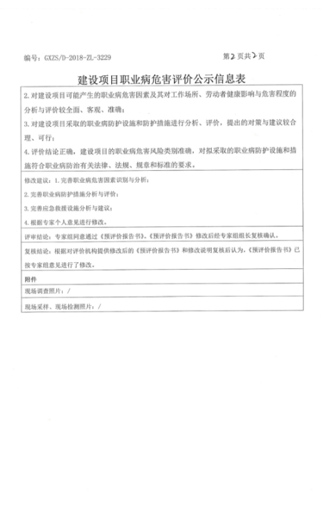 桐昆2.png