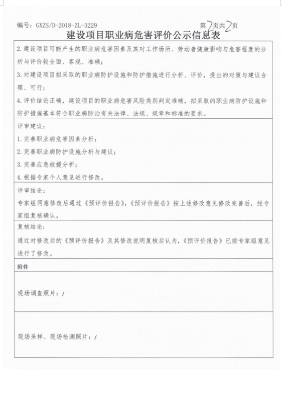 ����2.png
