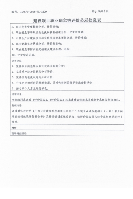 �Ʋ�2.png