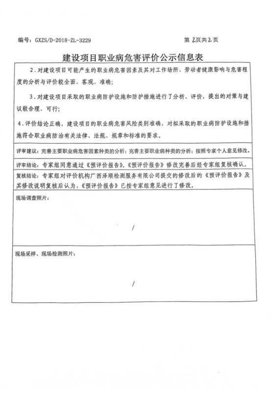 七星2.png
