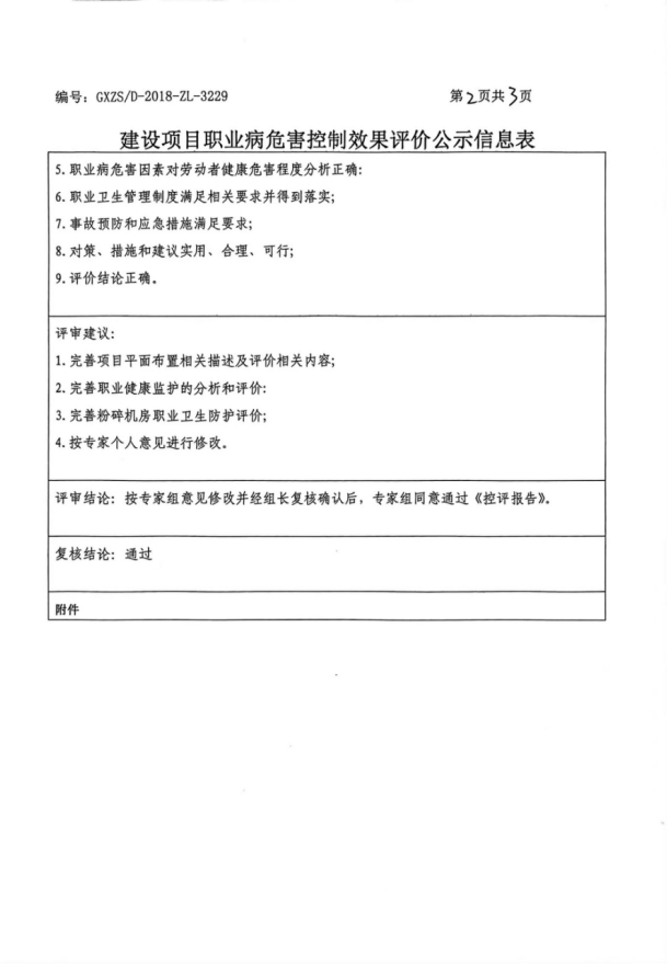 ����2.png