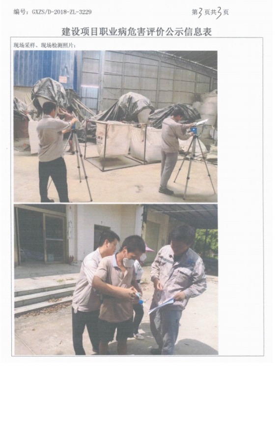 茂林3.png