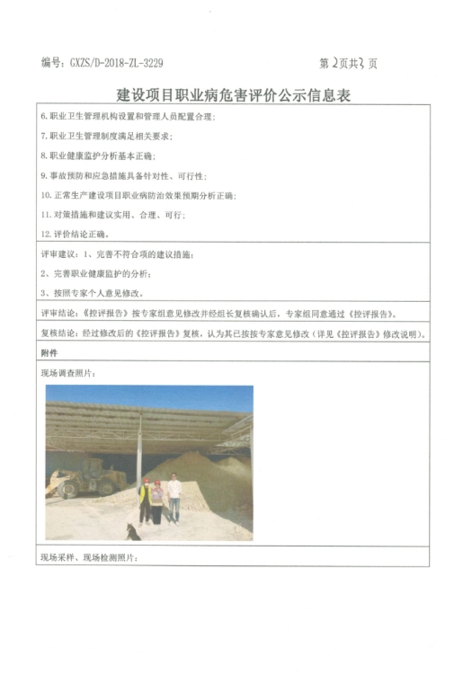 �꺣2.png