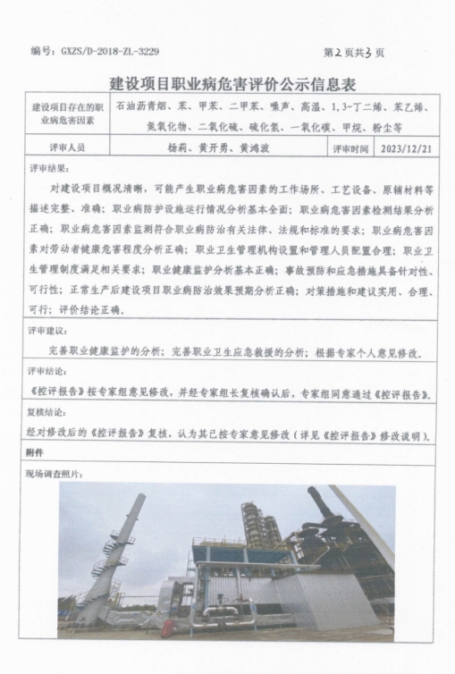 和源2.png