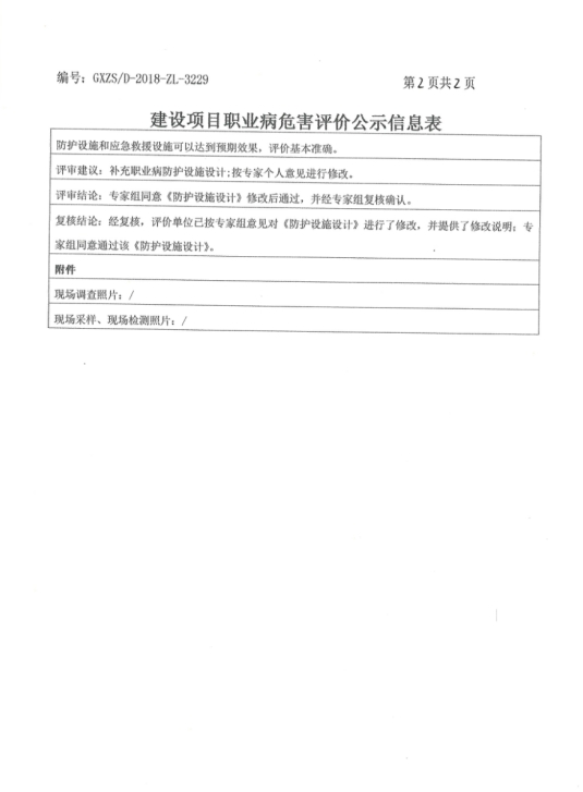 台铃设计2.png