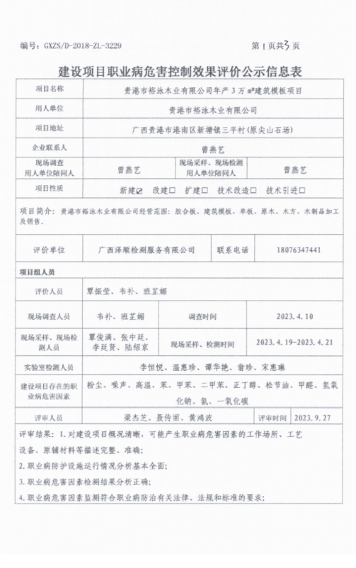 ԣӾ1.png