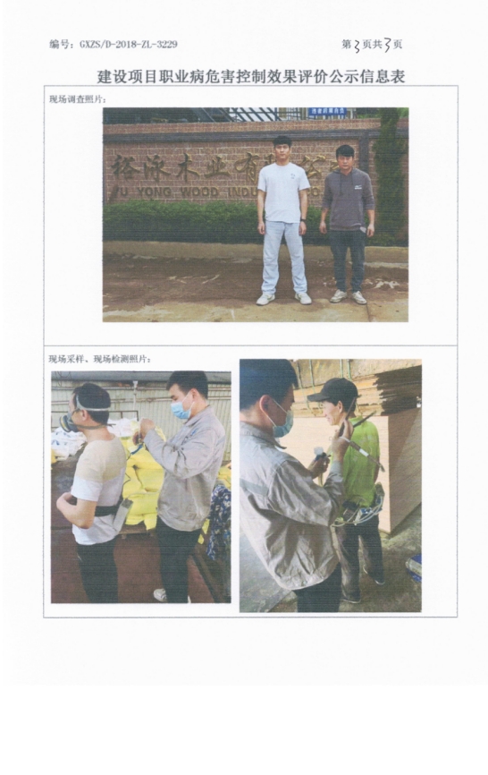 ԣӾ3.png