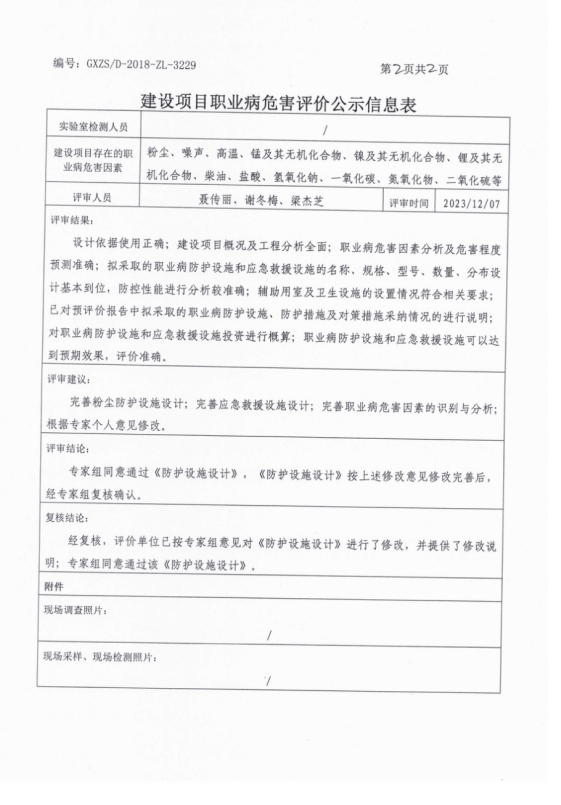 �������2.png