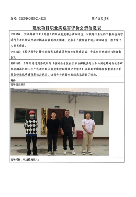 白云2.png