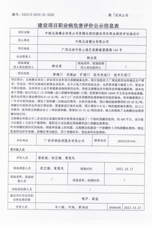 ������ҵ���1.png