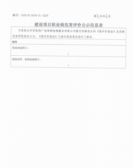 ��ˮ3.png