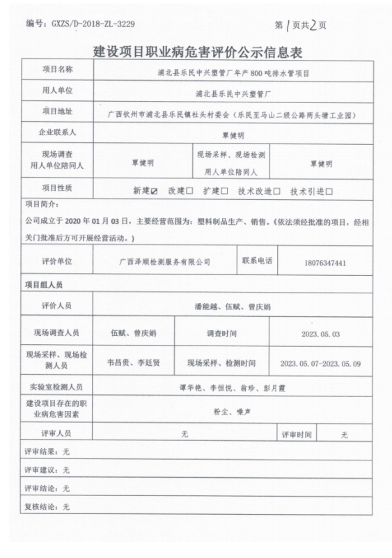 �����ܹ�1.png