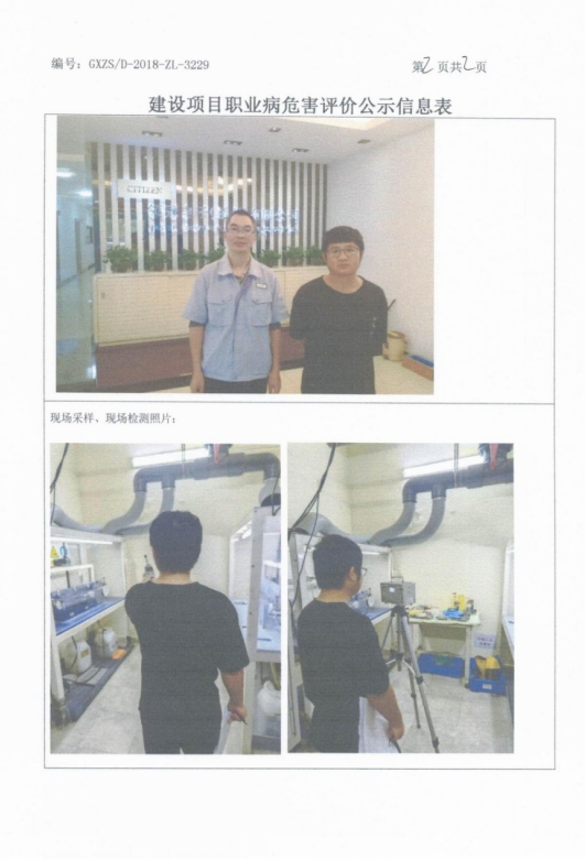 领冠2.png