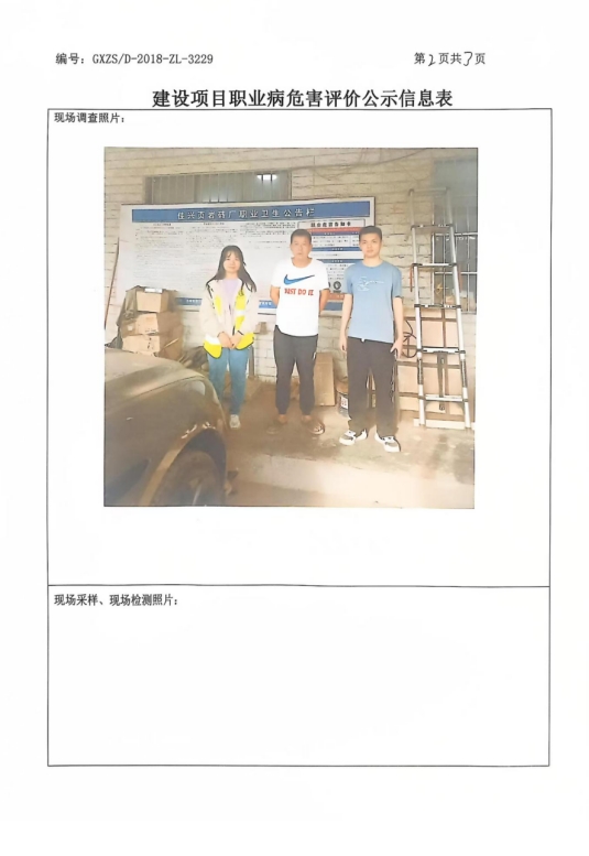 大番坡2.png