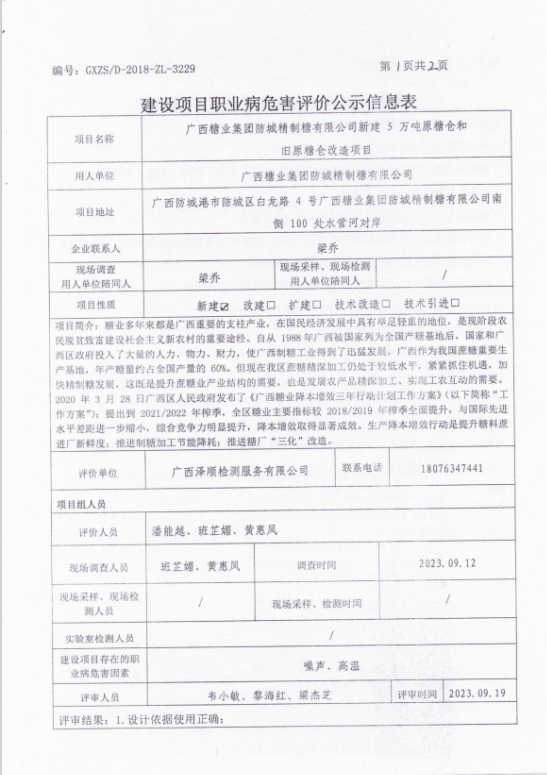 ������ҵ���1.png