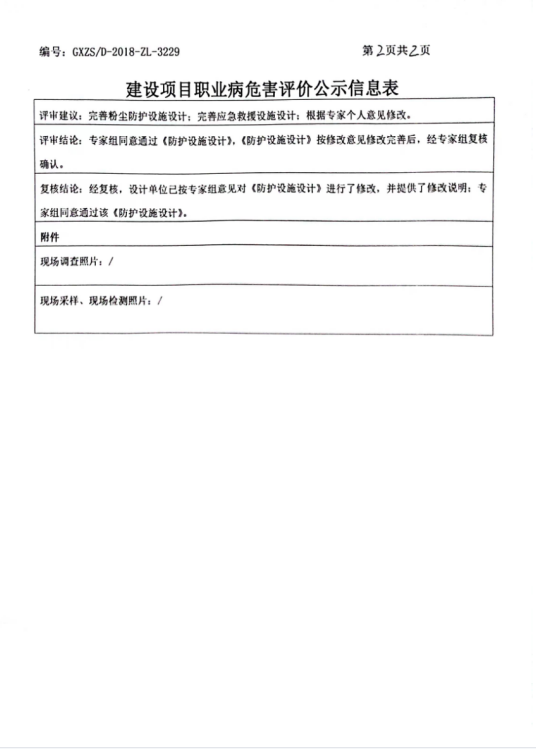 �������2.png