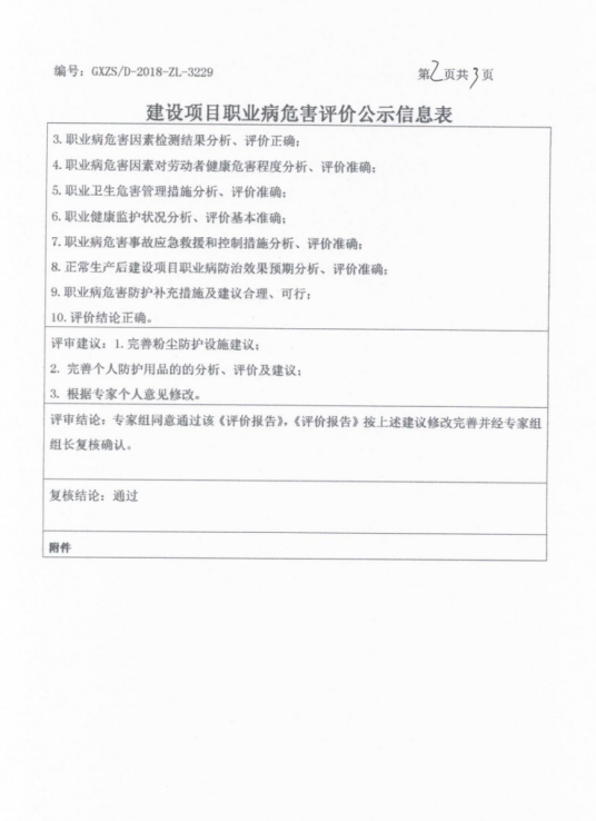 海崖50万2.png