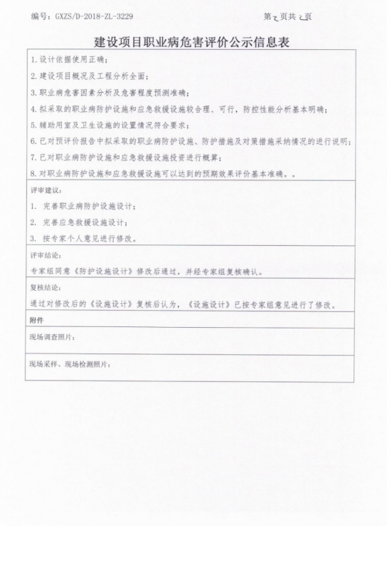 �������2.png