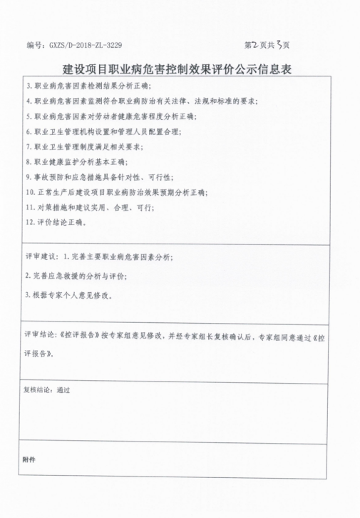 ���2.png