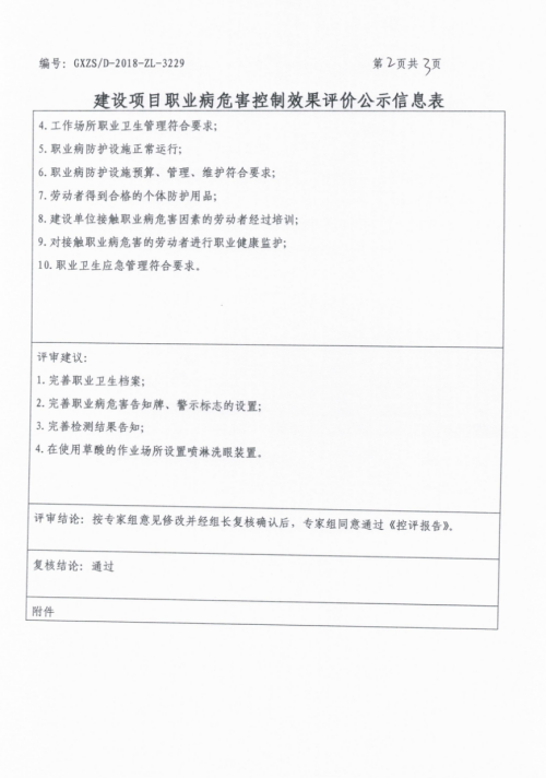 ͩ����2.png