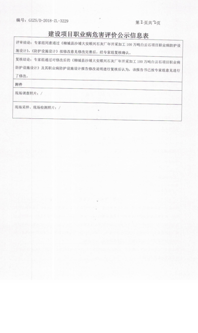 ��˳�����2.png