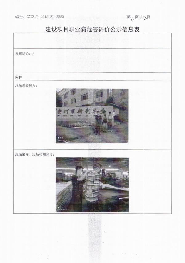 02.png