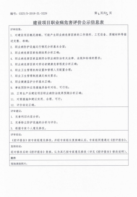 ����2.png