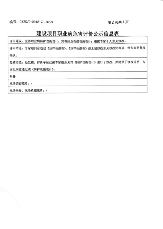�������2.png