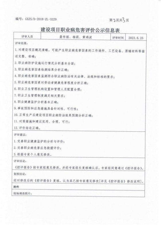 ������2.png