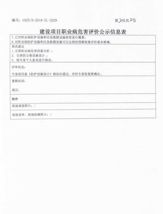 ����ũҵ���2.png