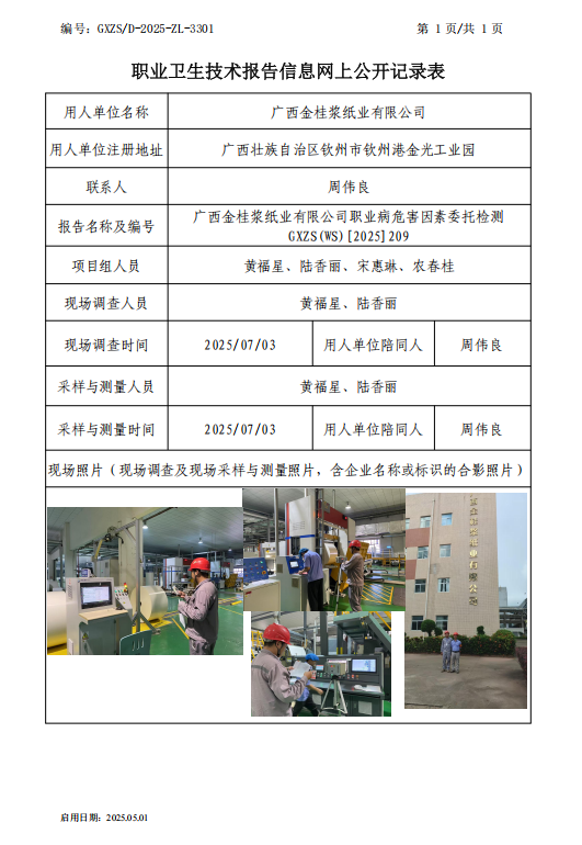 ���.jpg